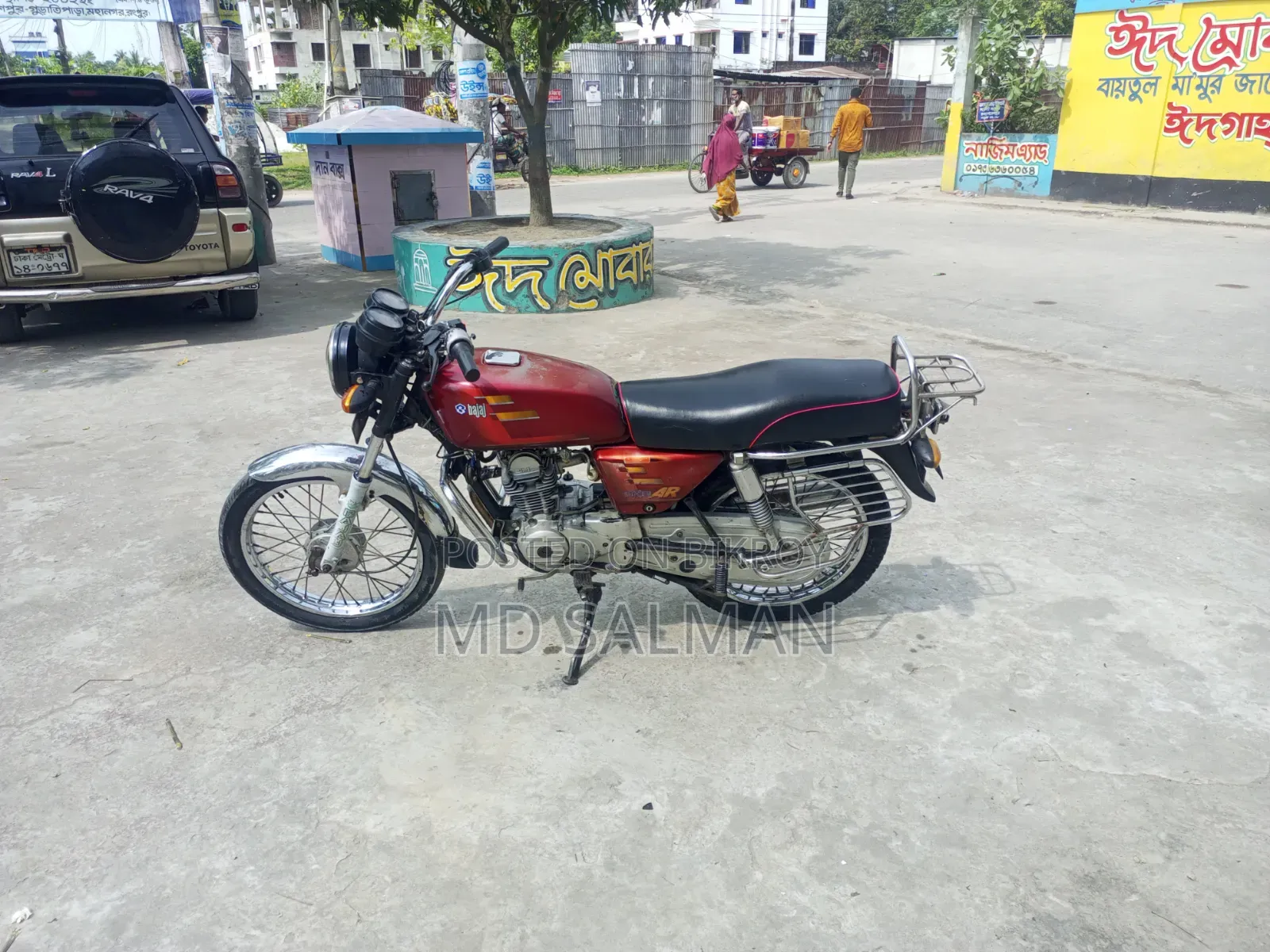 Bajaj Boxer 2008 Red