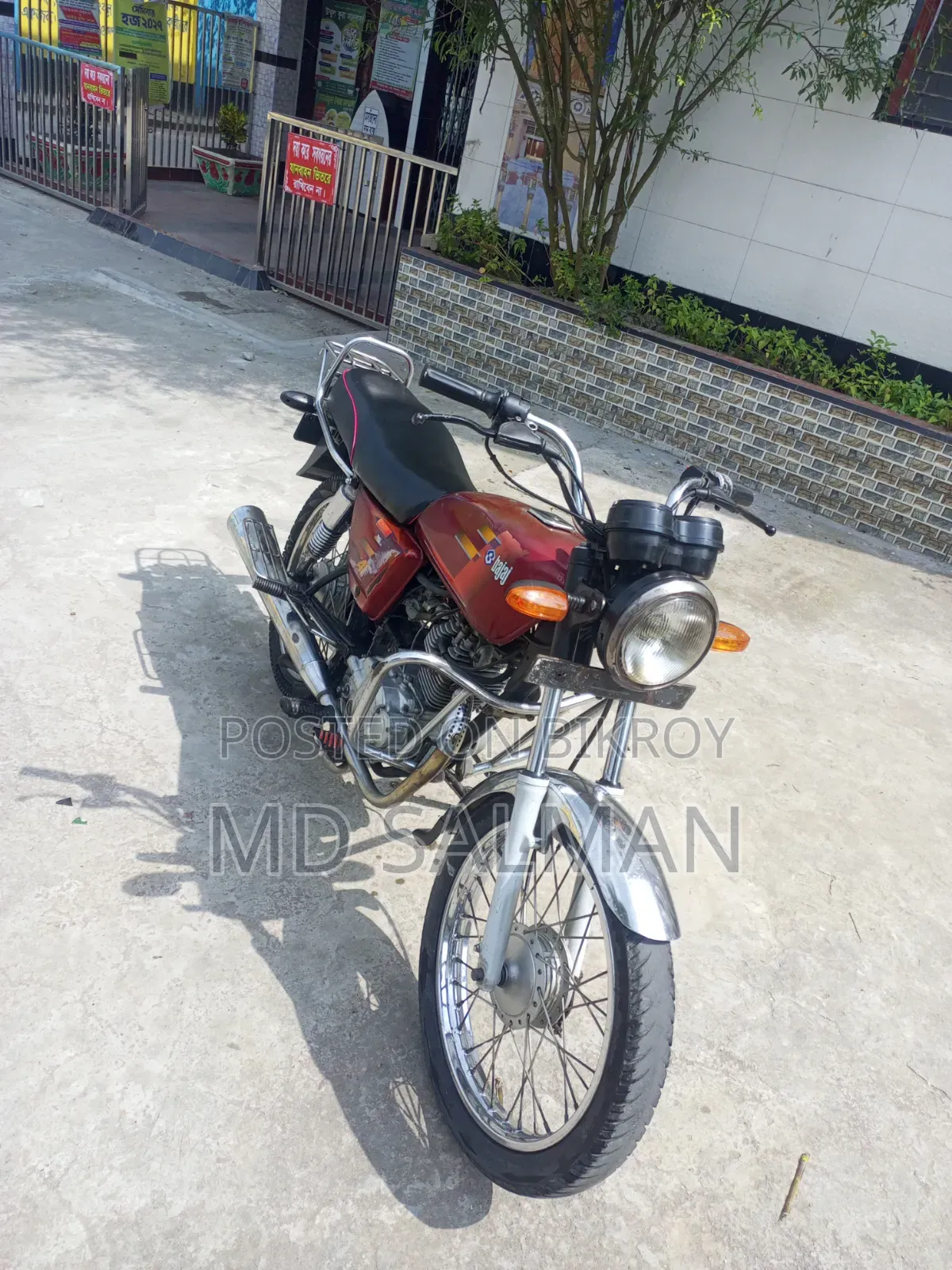 Bajaj Boxer 2008 Red