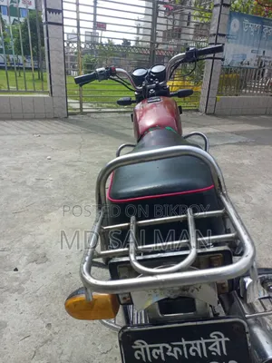 Bajaj Boxer 2008 Red
