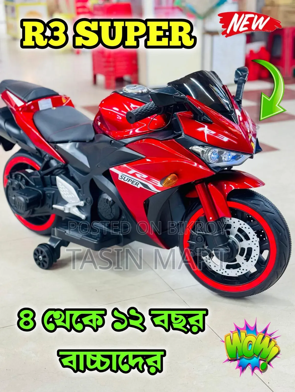 Baby R3 Super Bike