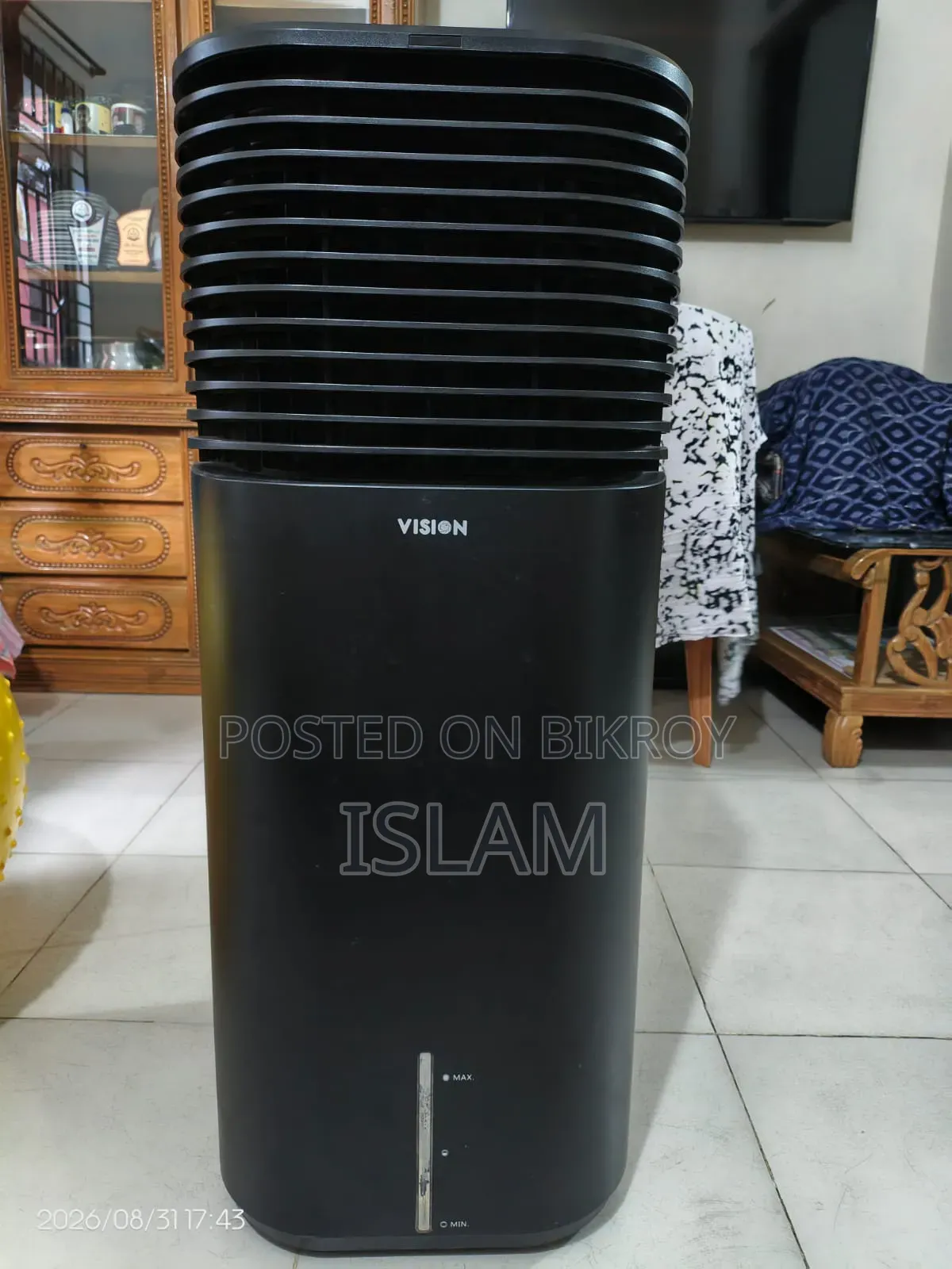 Vision Air Cooler