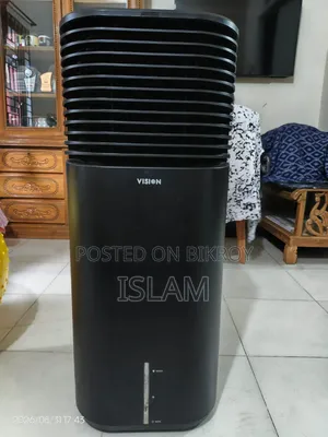 Vision Air Cooler