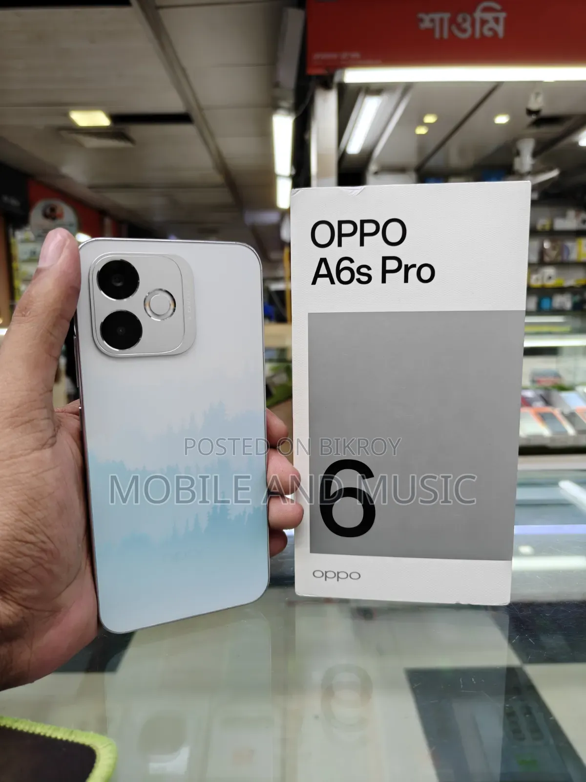 Oppo A6s Pro 256 GB Bronze