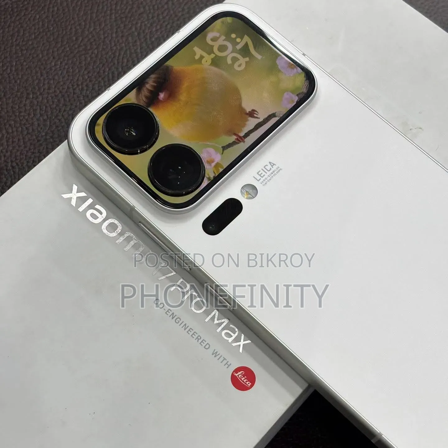 Xiaomi 17 Pro Max 512 GB White