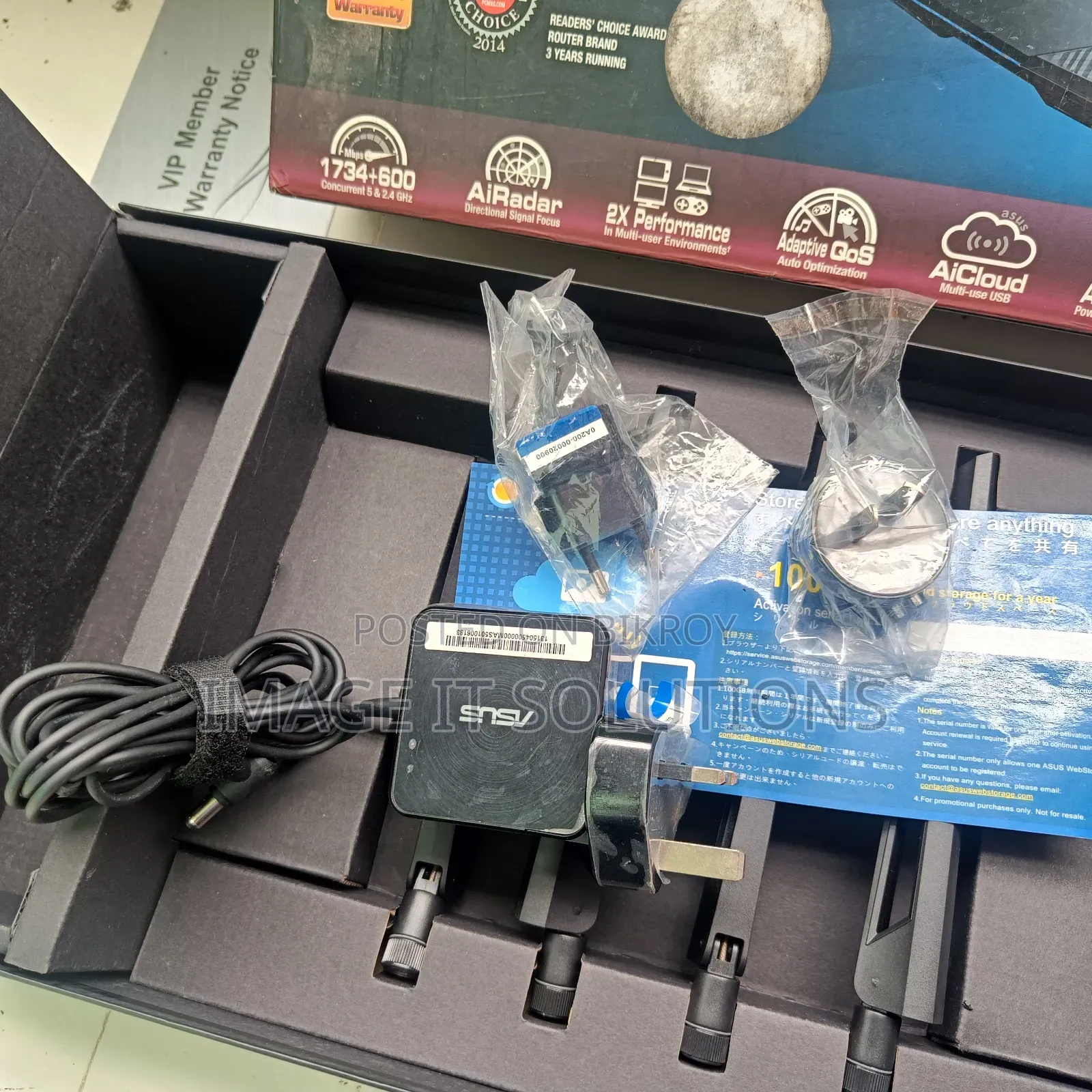 ASUS RT-AC87U