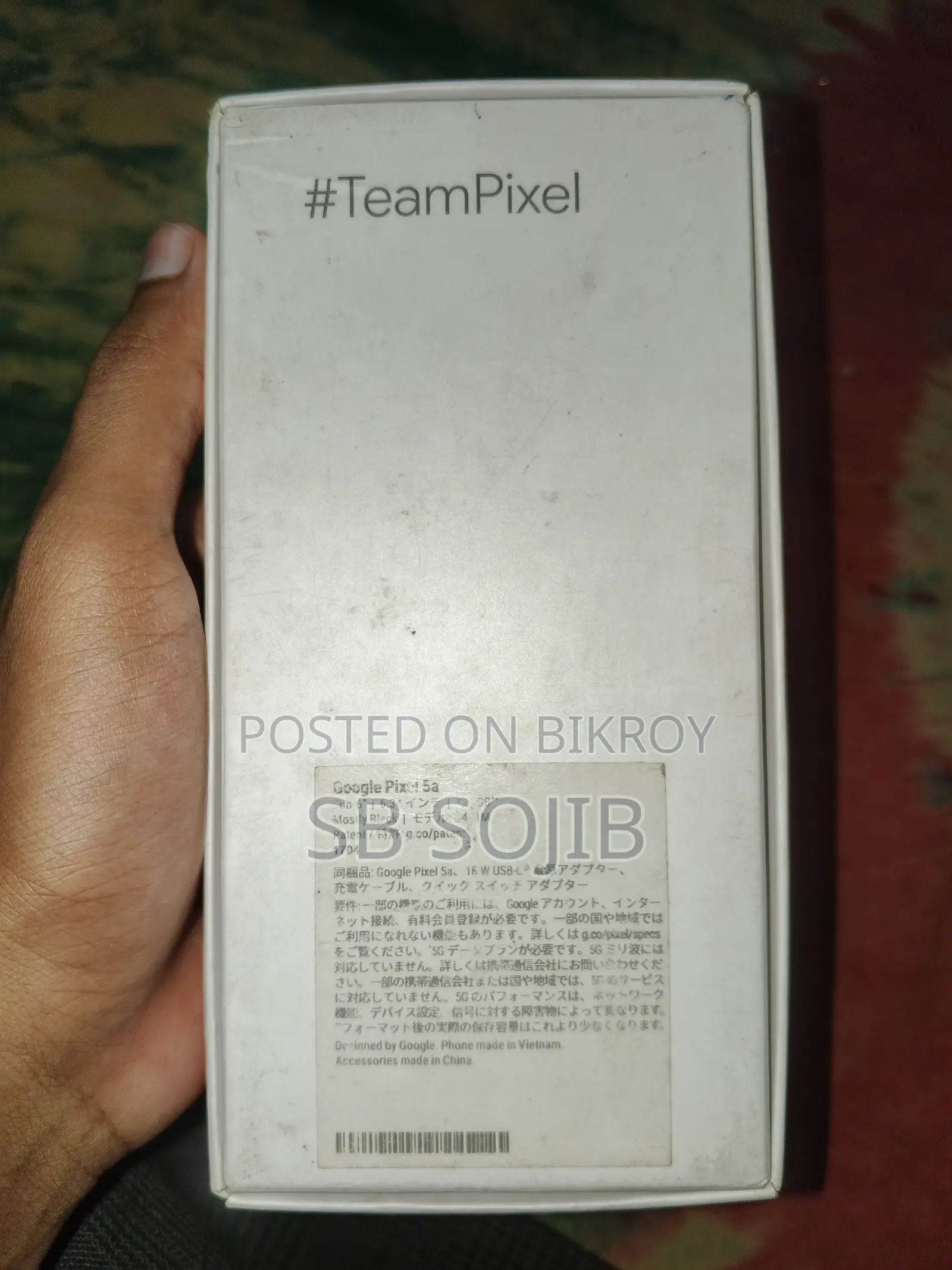 Google Pixel 5a 5G 128 GB Black