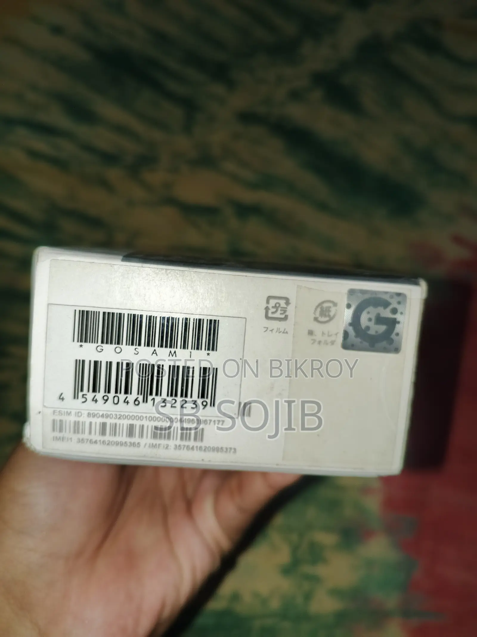Google Pixel 5a 5G 128 GB Black