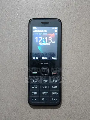 নকিয়া ১৫০ কালো