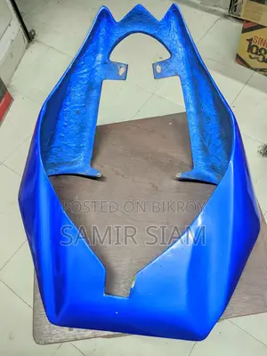 GSXR Seat Cowl