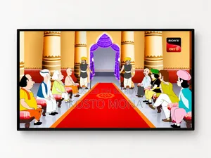 স্মার্ট এন্ড্রয়েড টিভি ৩২ ইঞ্চি