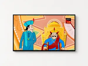 স্মার্ট এন্ড্রয়েড টিভি ৩২ ইঞ্চি
