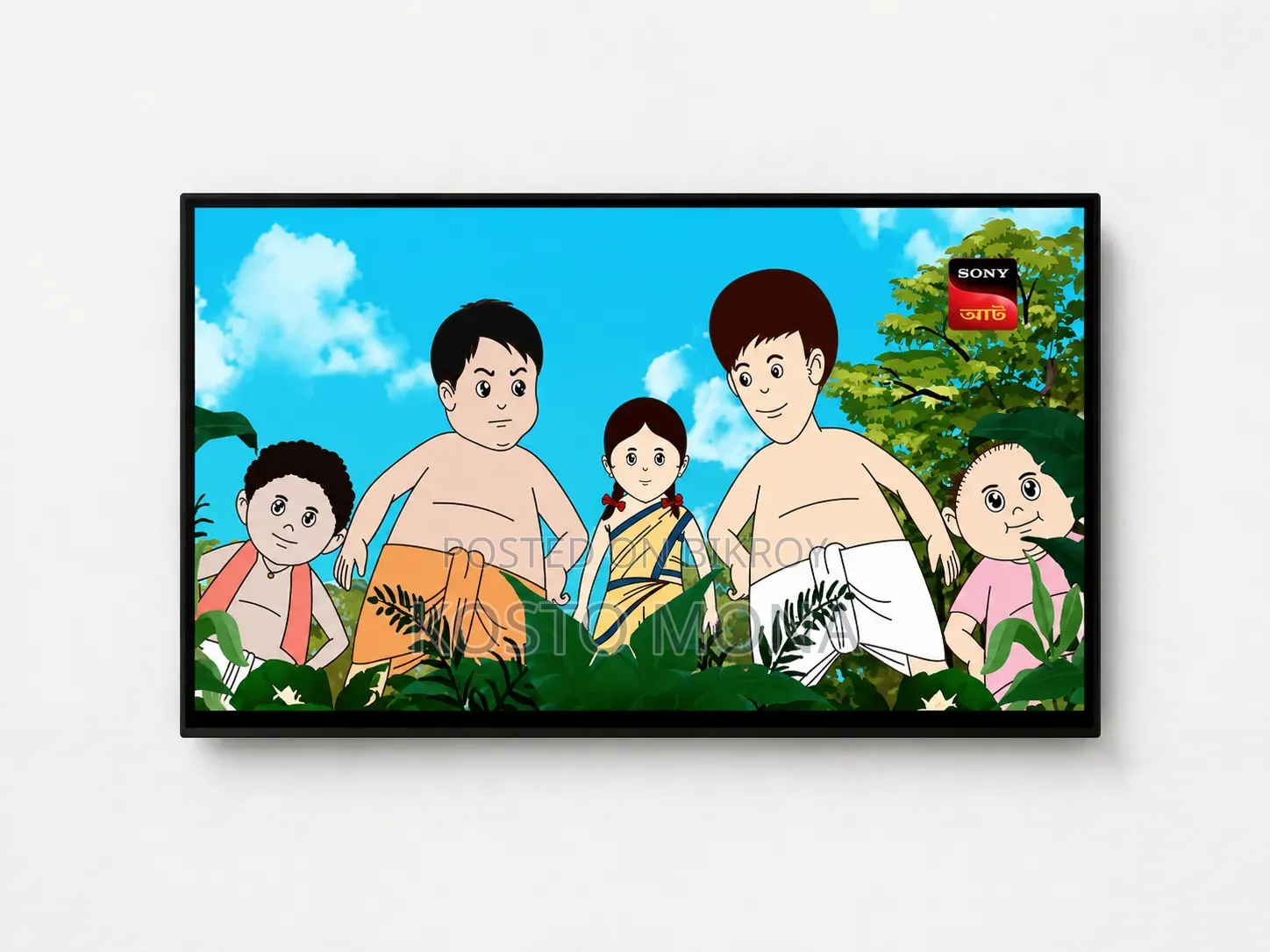 স্মার্ট এন্ড্রয়েড টিভি ৩২ ইঞ্চি