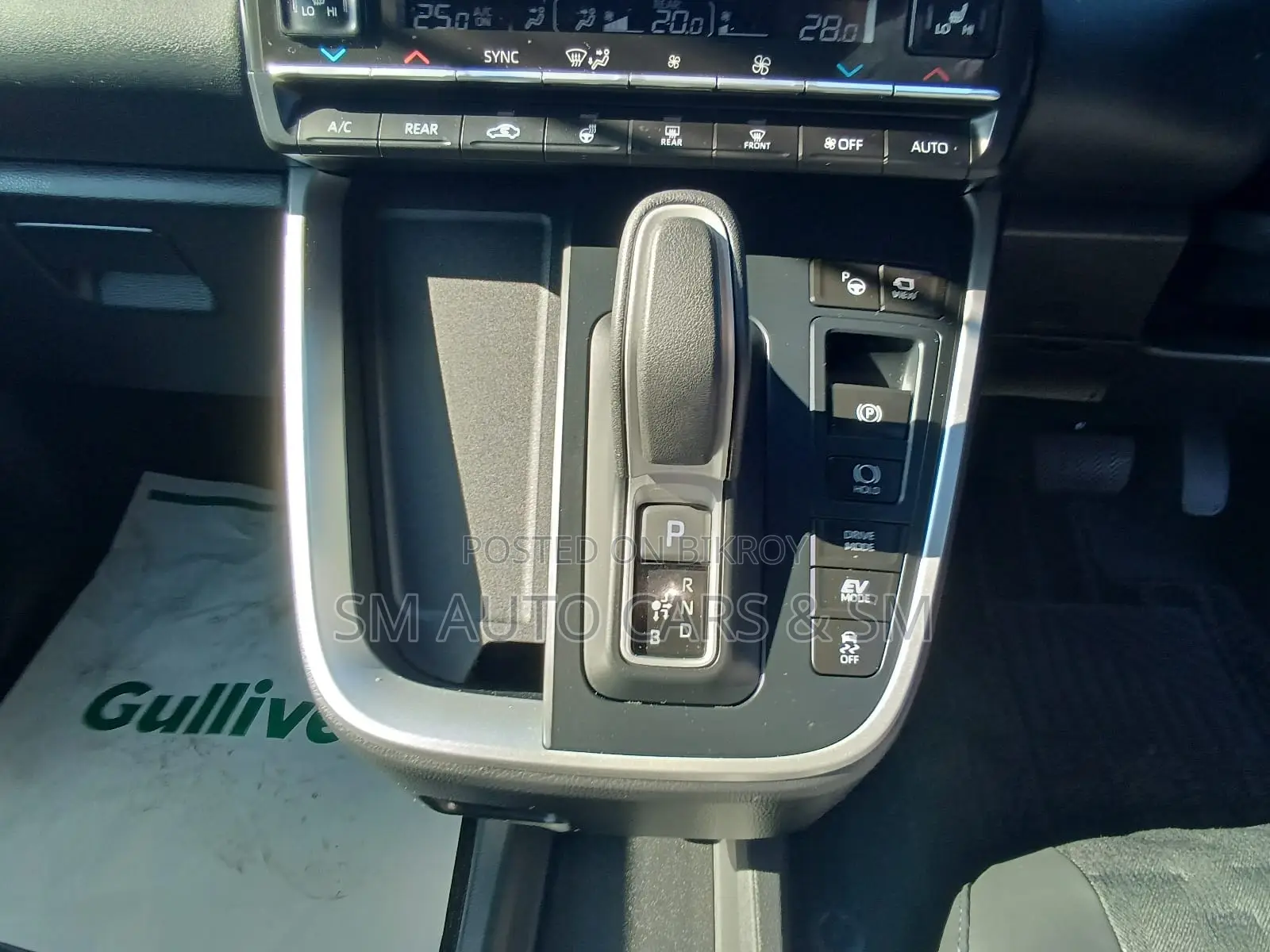 Toyota Voxy 2024 Black
