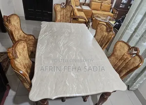 হোম ফার্নিচার