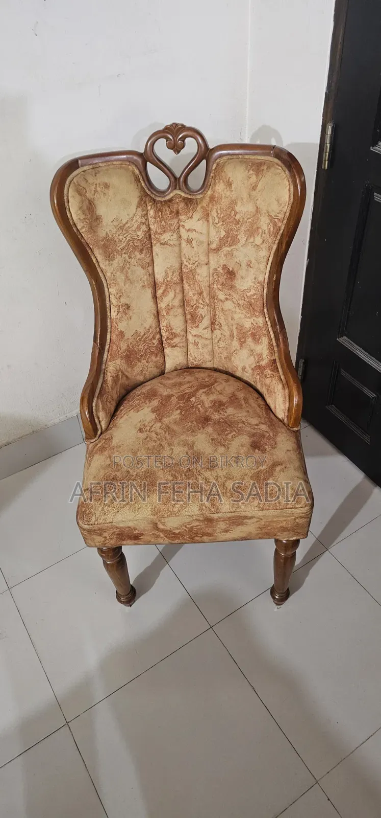হোম ফার্নিচার