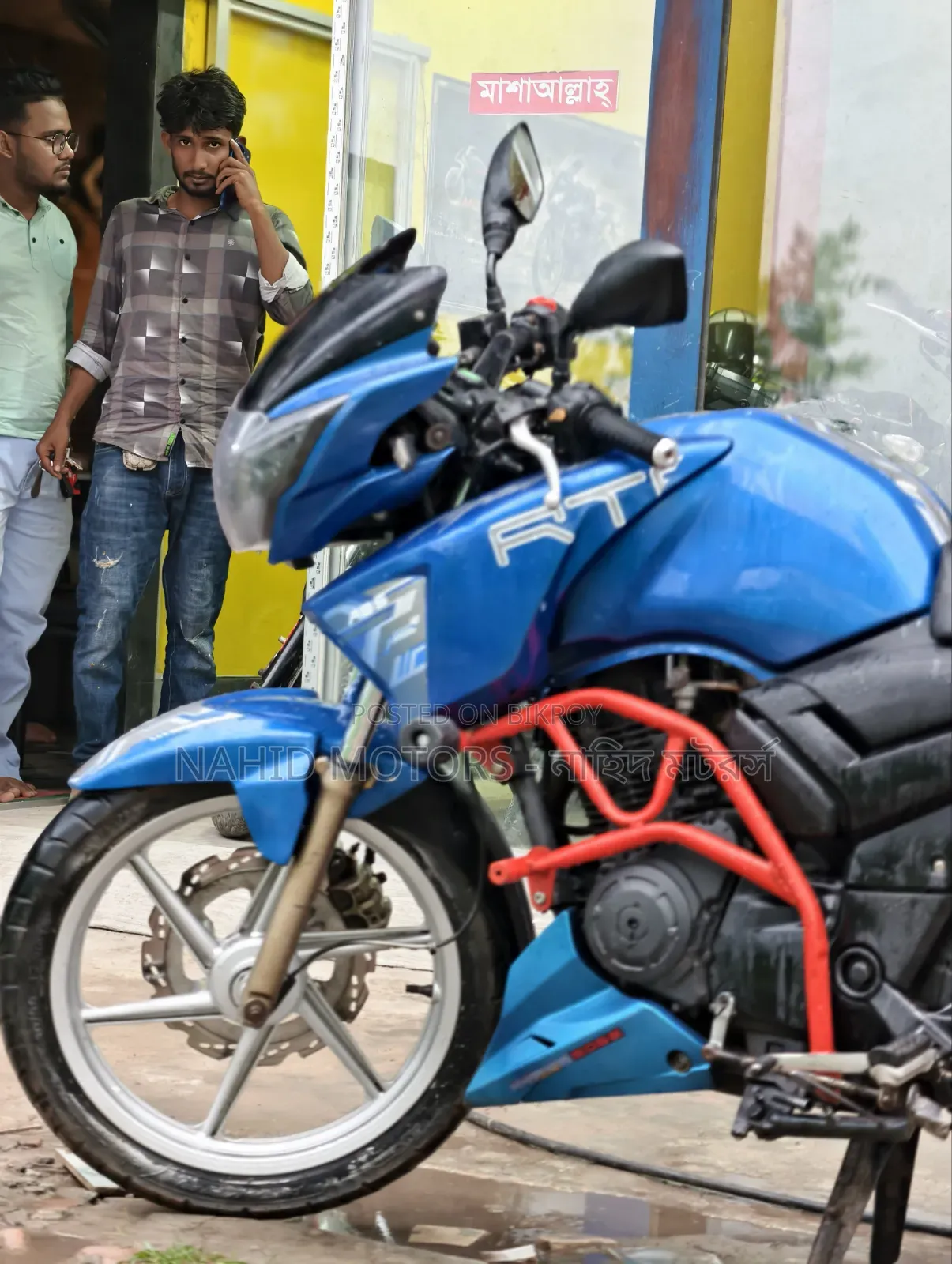 TVS Apache RTR 160 2V 2017 Blue