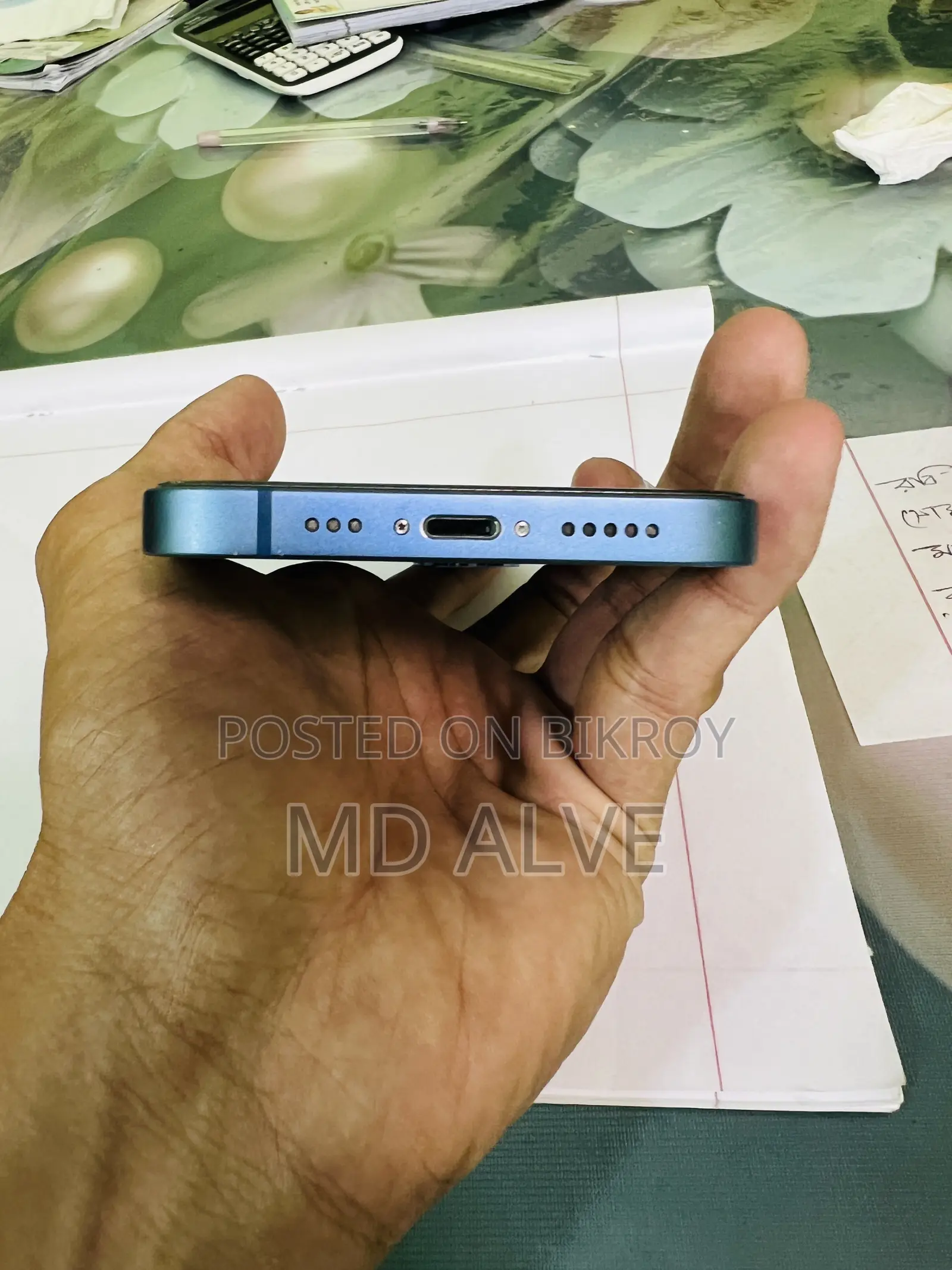 Apple iPhone 13 128 GB Blue