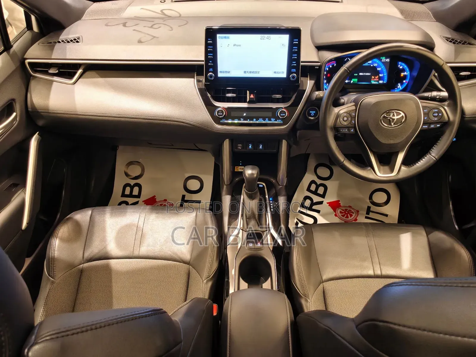 Toyota Corolla Cross 1.8 Hybrid FWD 2021 White