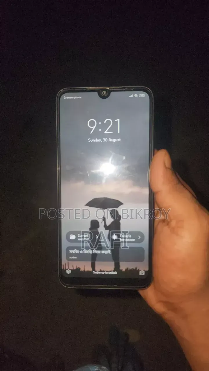 Xiaomi Redmi Y3 32 GB Blue