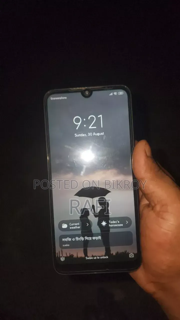 Xiaomi Redmi Y3 32 GB Blue