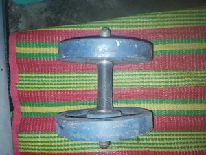10 Kg Dumbbell.