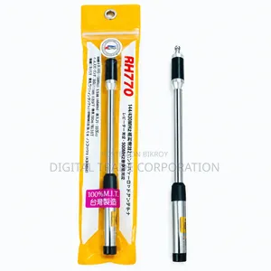 RH 770 SMA-Male Dual Band VHF/UHF Telescopic Antenna