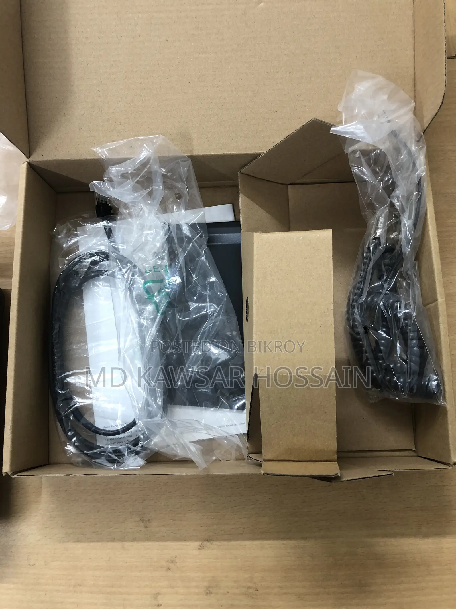 নতুন মোবাইল ফোন কালো