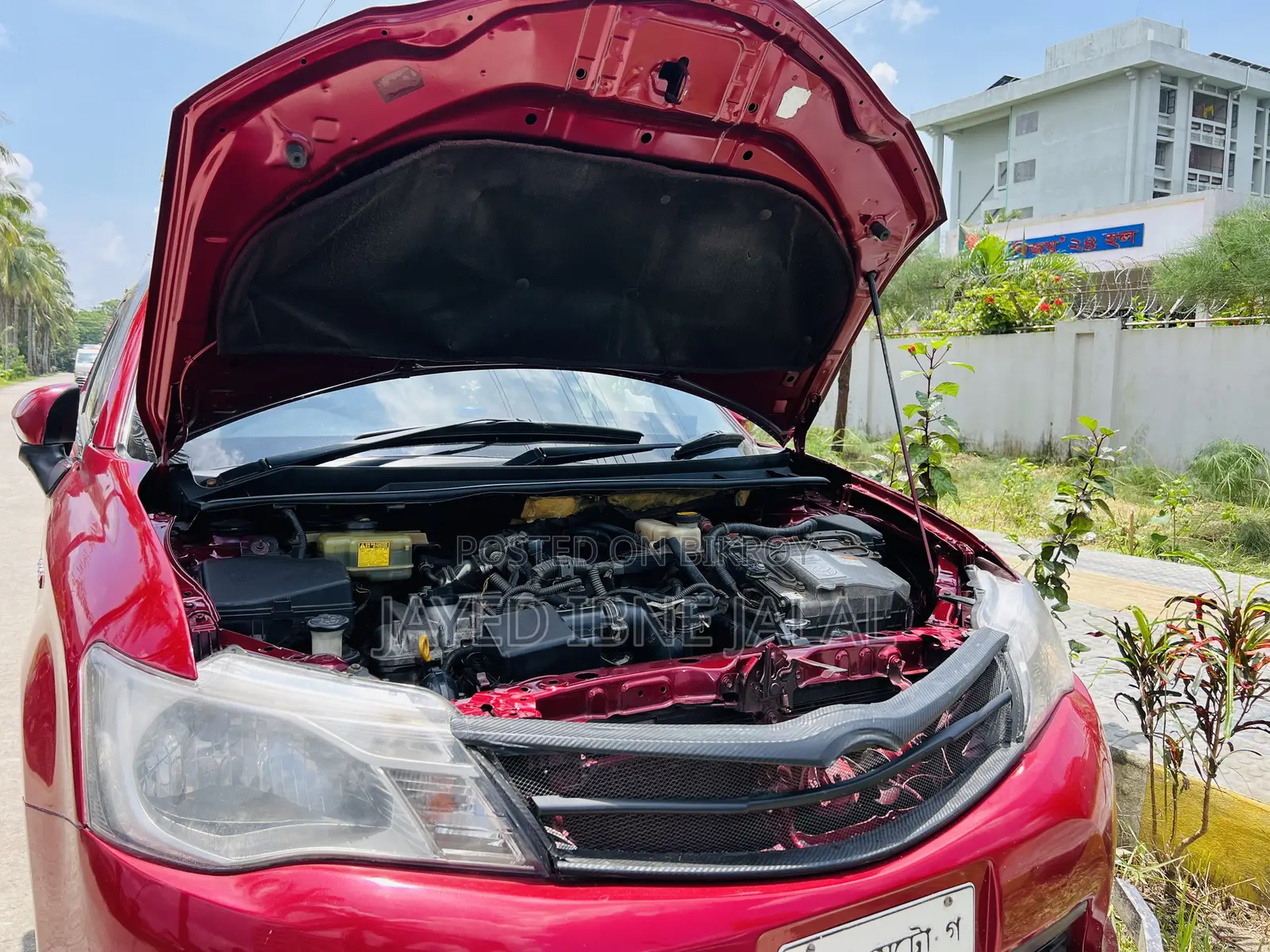 Toyota Axio 1.5 Hybrid 2WD 2014 Maroon
