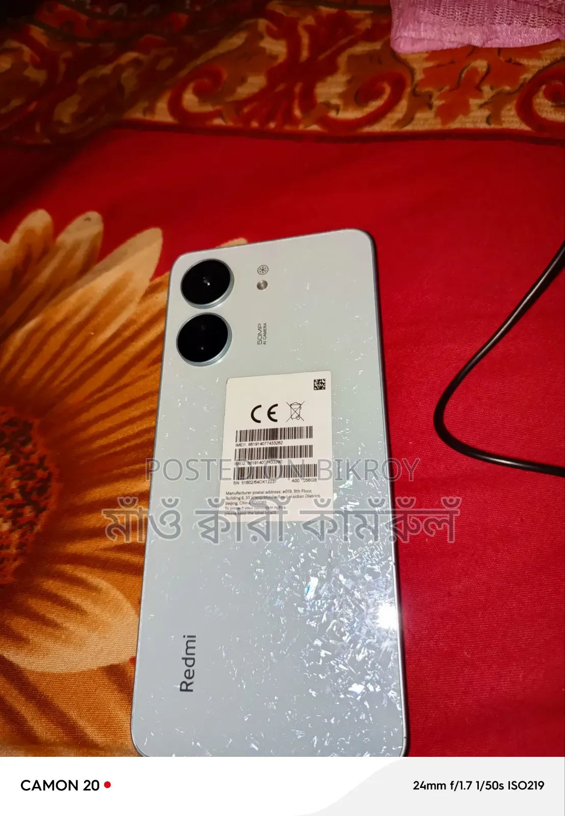 Xiaomi Redmi 13C 256 GB Silver