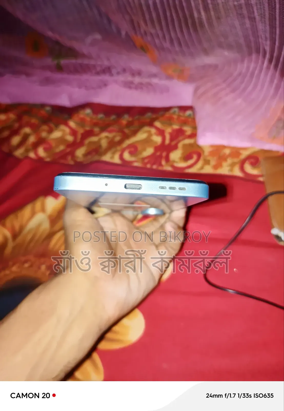 Xiaomi Redmi 13C 256 GB Silver