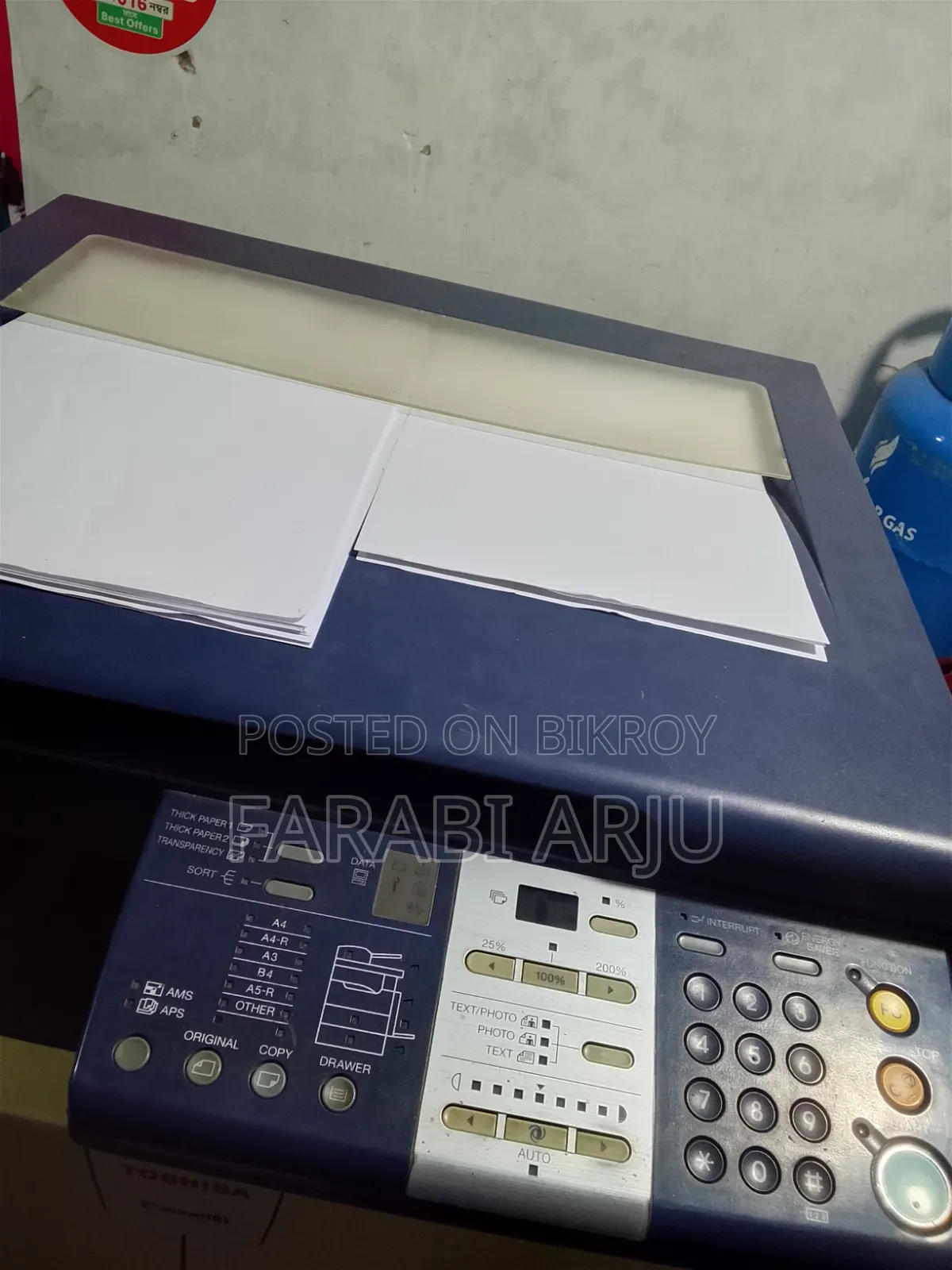 Photocopy Machine