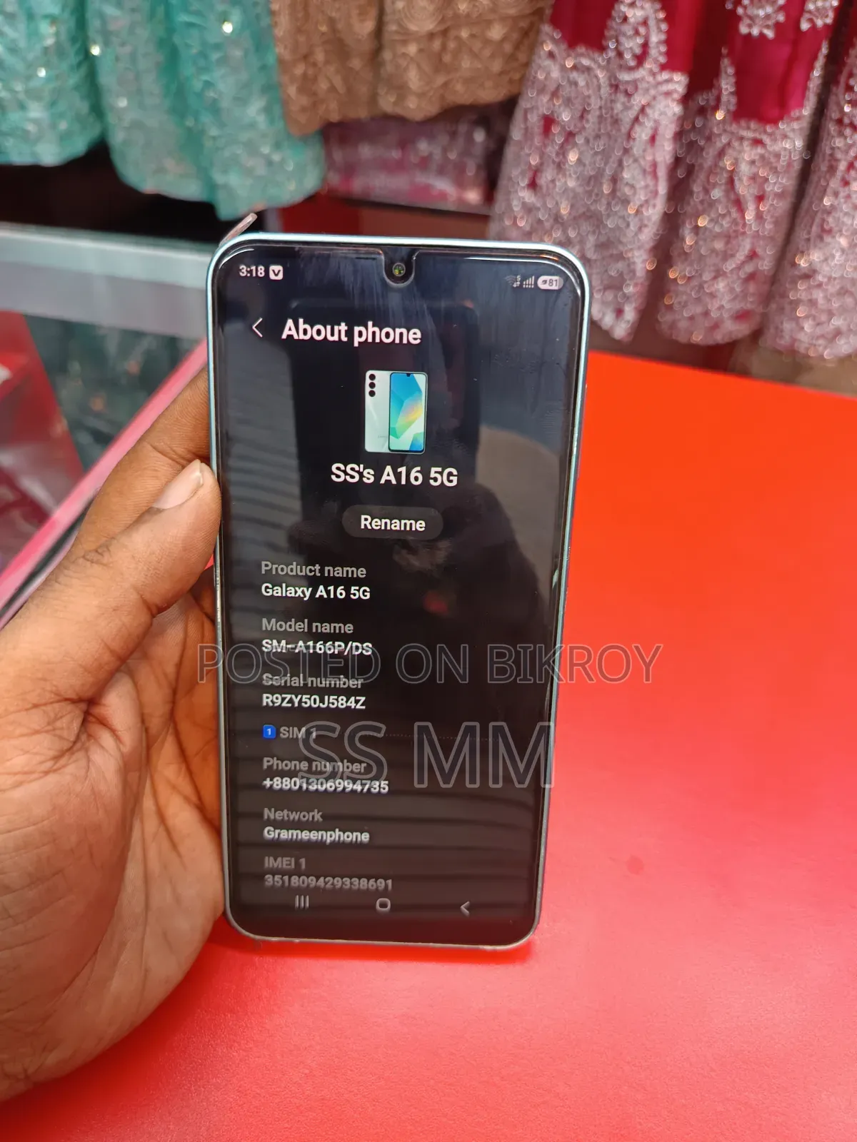 Samsung Galaxy A16 5G 128 GB Blue