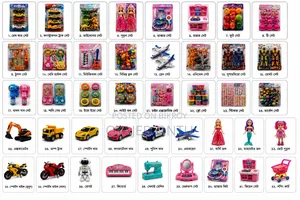 🎁 Kids Toy Collection | RC Car, Doll, Educational & More