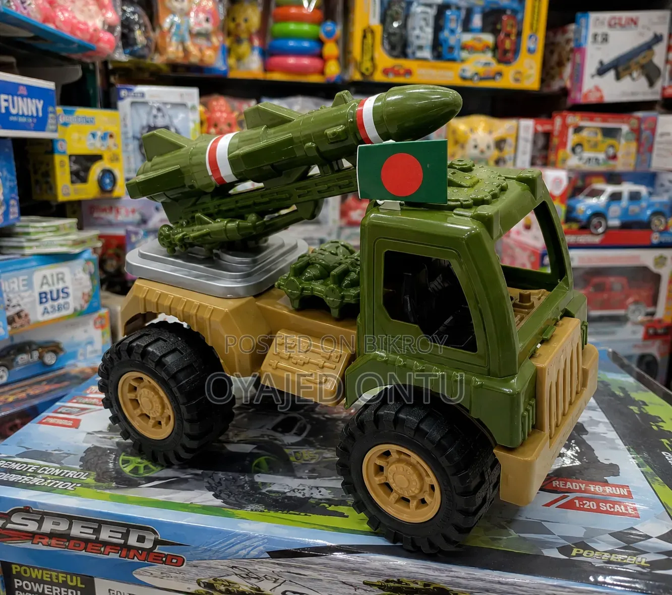🎁 Kids Toy Collection | RC Car, Doll, Educational & More