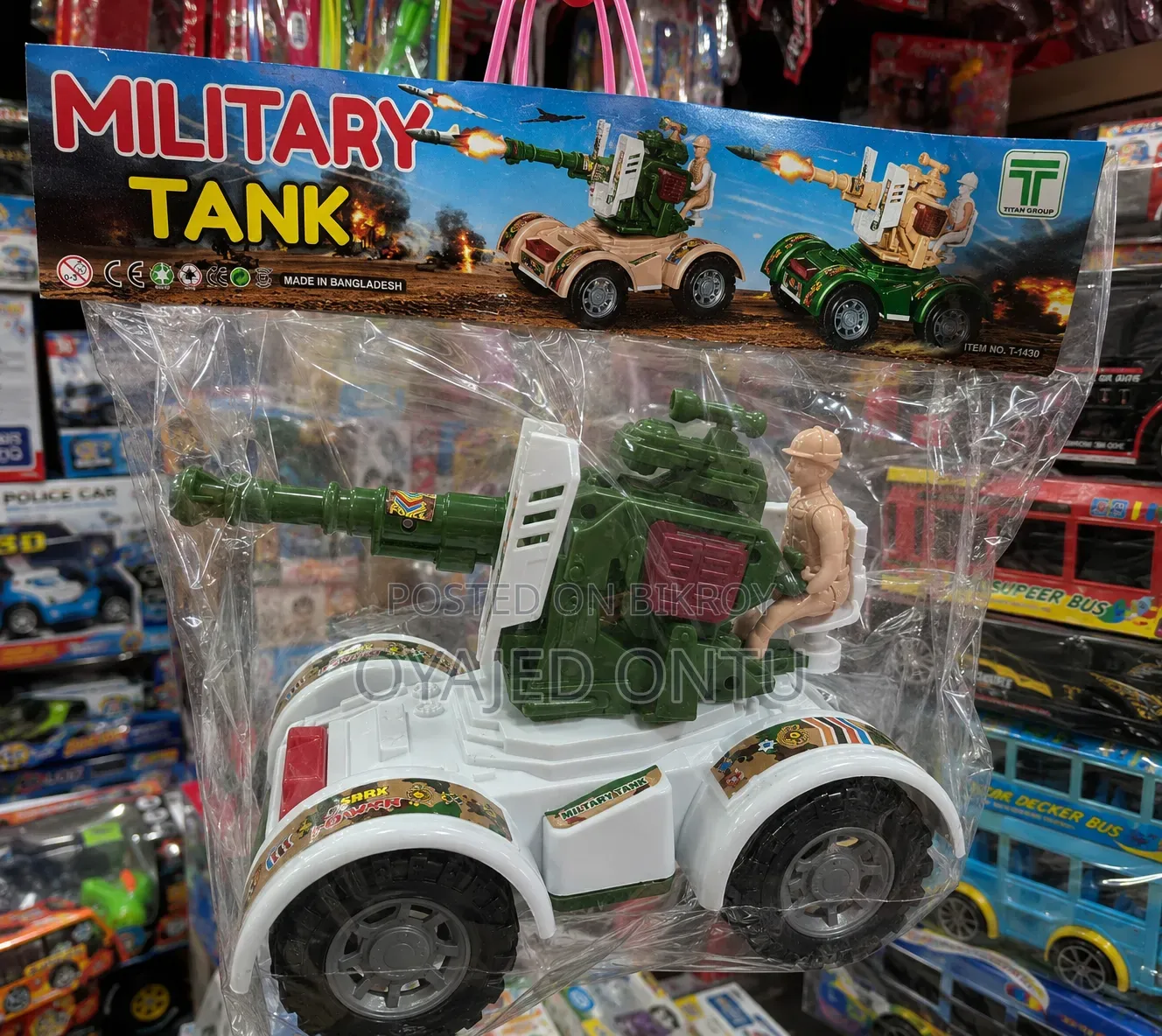 🎁 Kids Toy Collection | RC Car, Doll, Educational & More