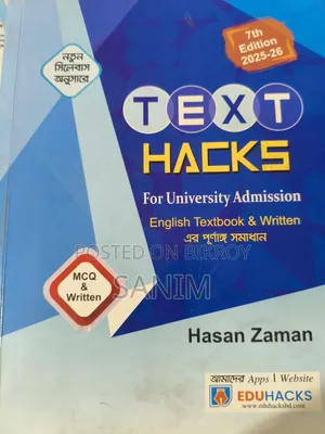 Text Hacks