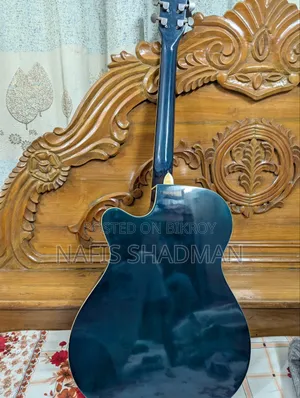 New Guitar
