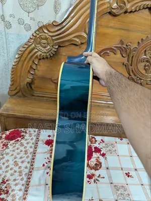 New Guitar