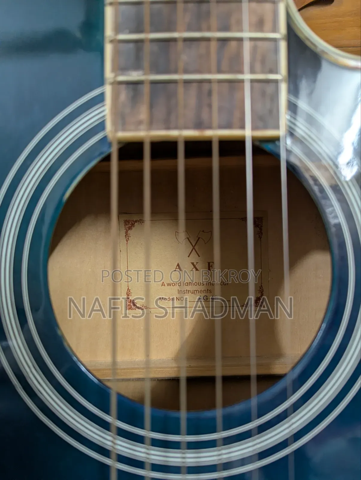 New Guitar