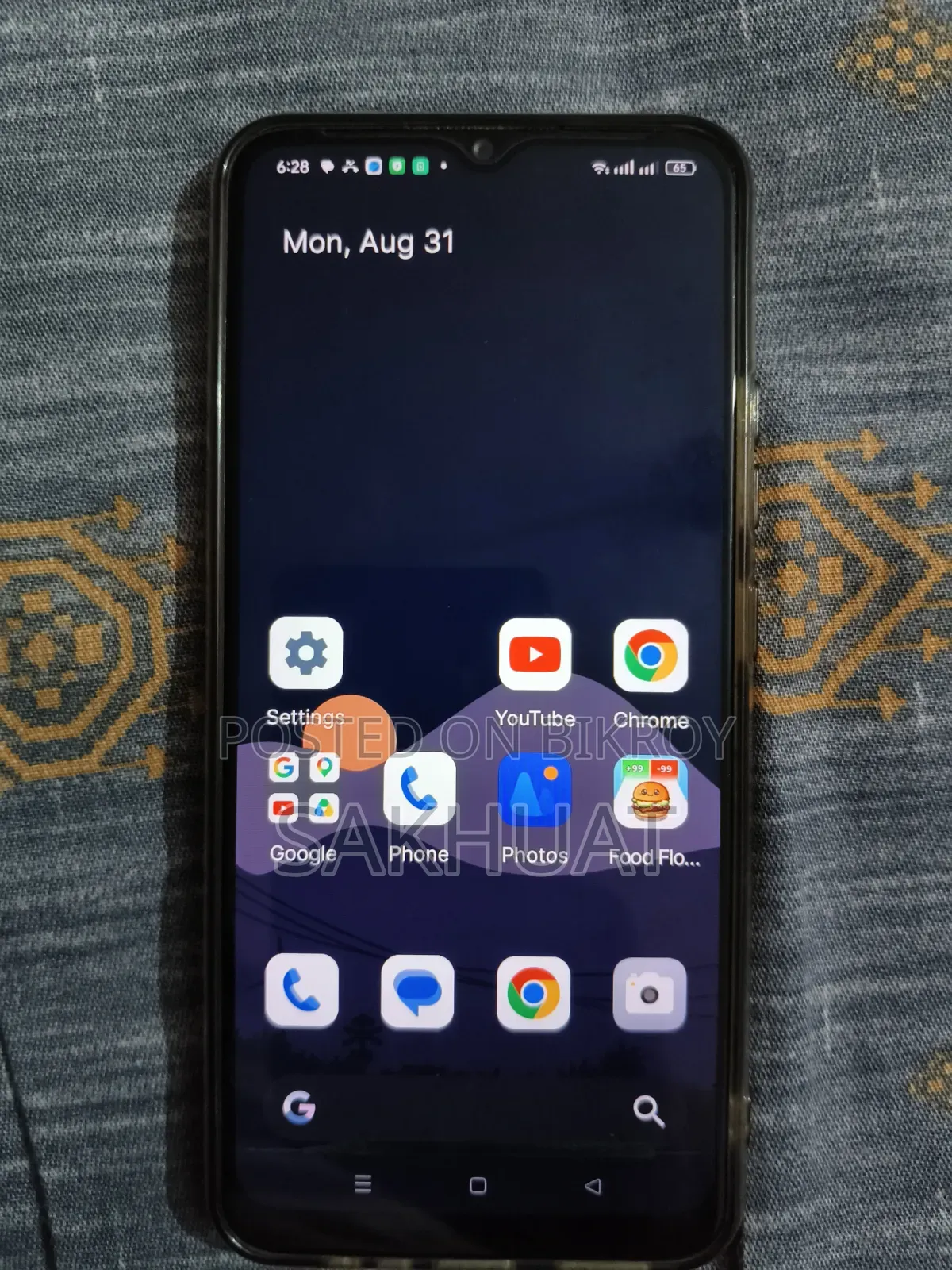 Realme C25s 128 GB Black