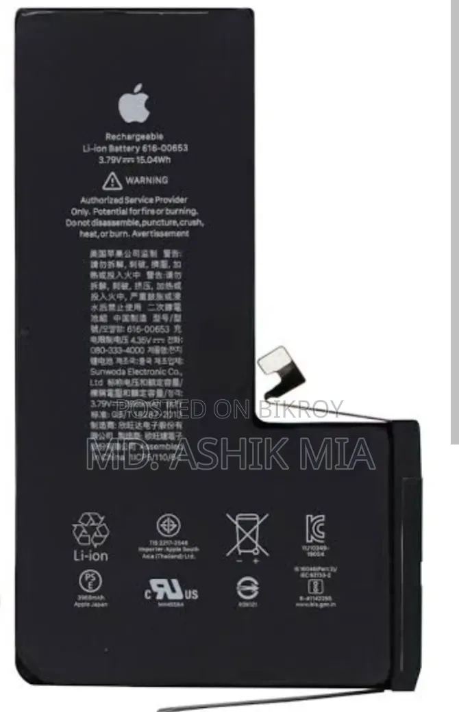 11pro Max Battery