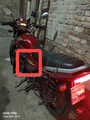 Royal Motorcycle 2016 Red