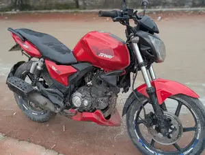 কিওয়ে আরকেএস ১২৫ ২০১৭ লাল