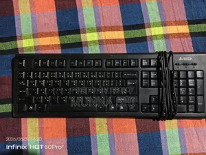 keybord sell