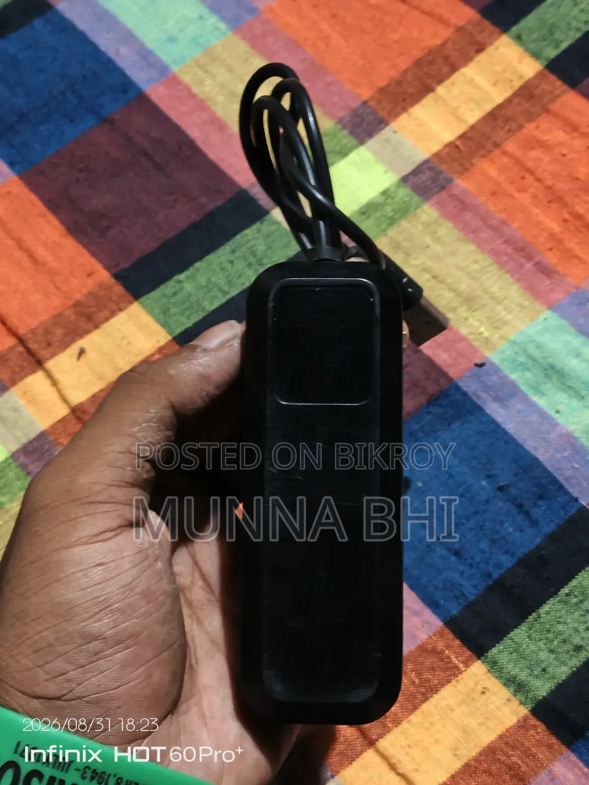 USB Hub Sell