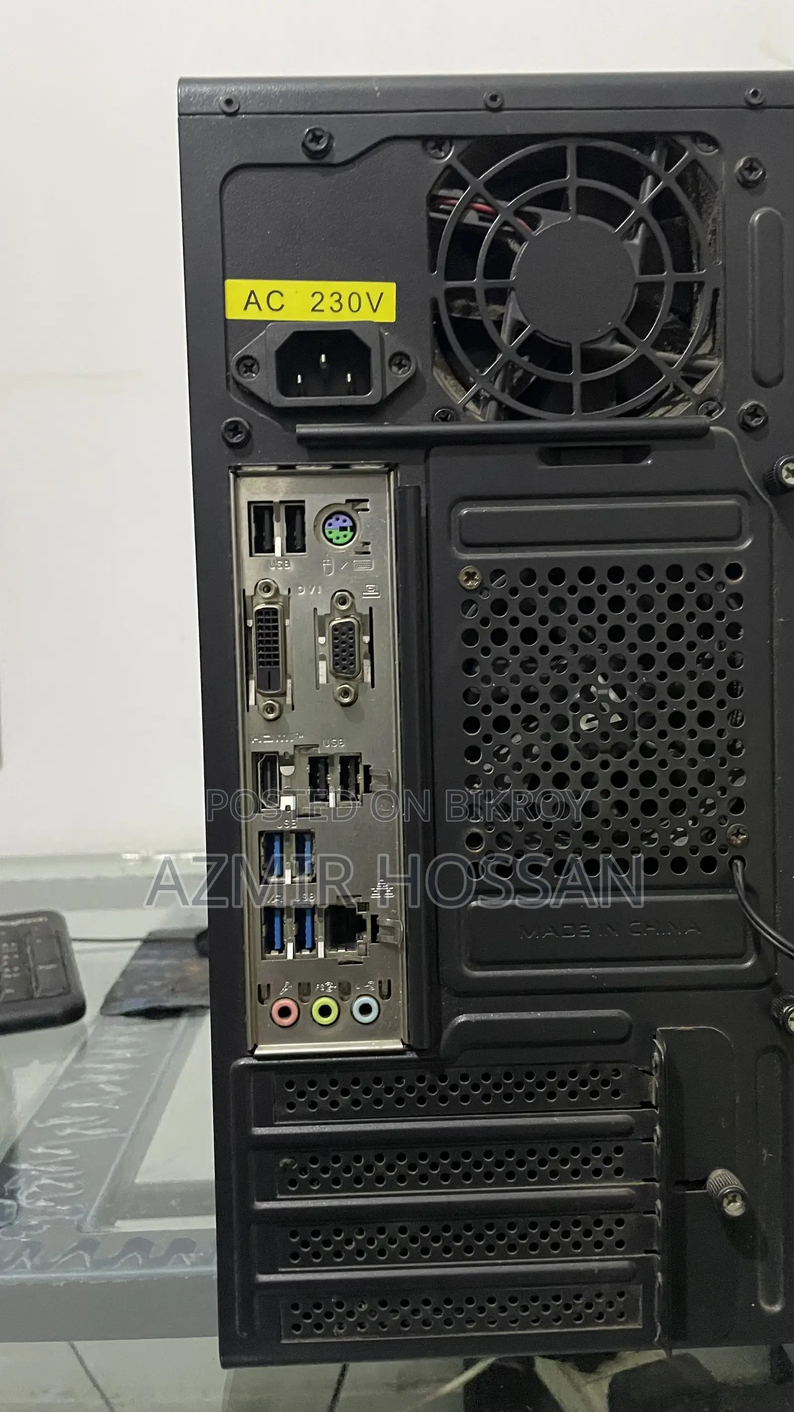 Desktop Computer MSI 16GB AMD Ryzen 5 SSD 256GB