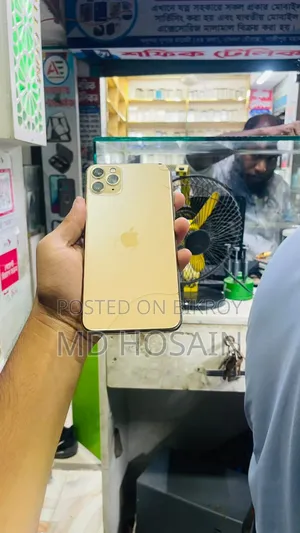 New Apple iPhone 11 Pro Max 64 GB