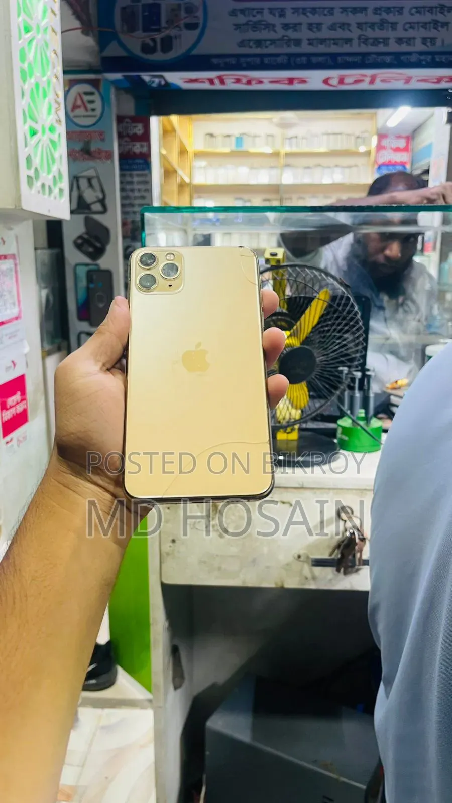 New Apple iPhone 11 Pro Max 64 GB