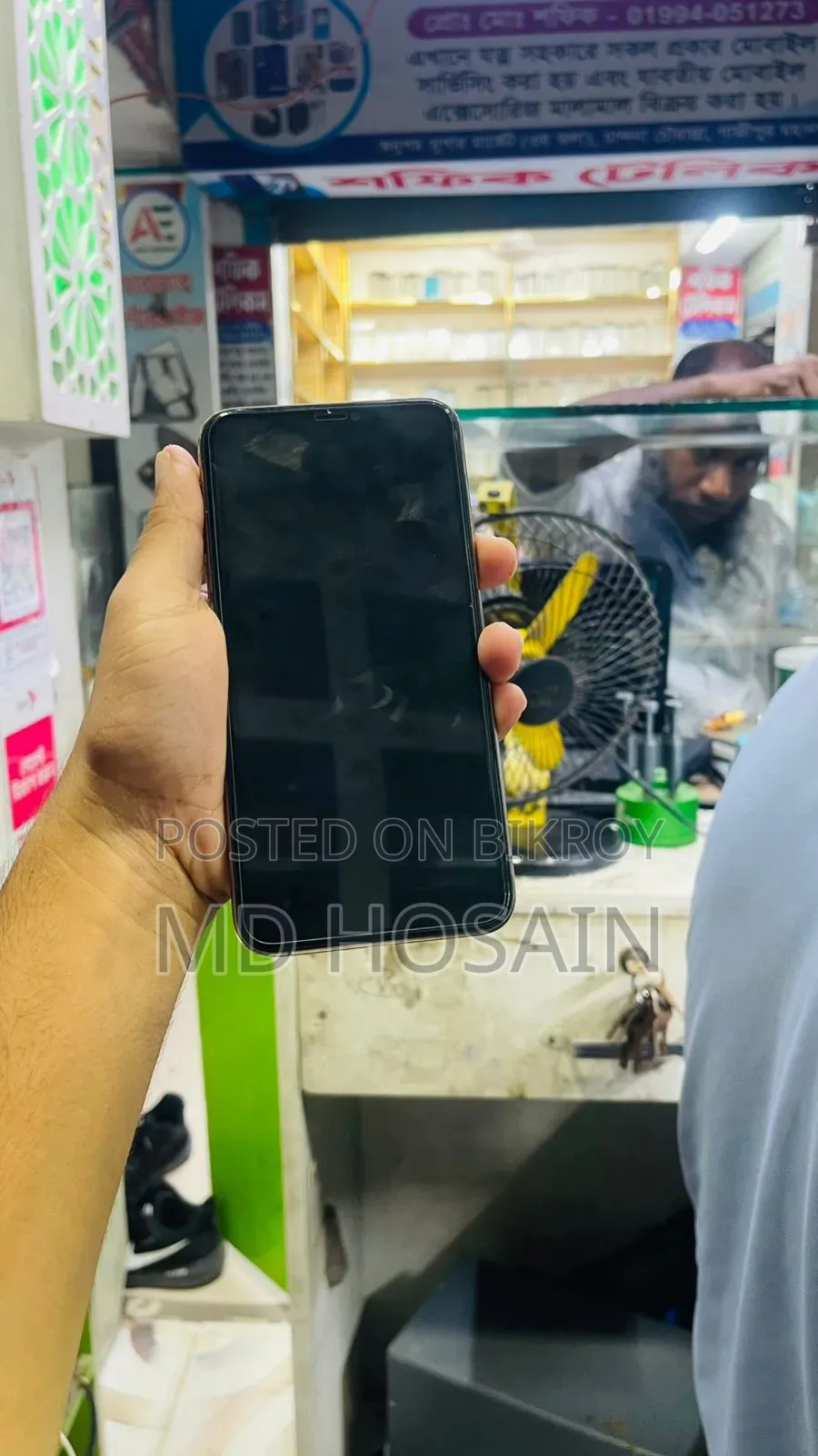 New Apple iPhone 11 Pro Max 64 GB