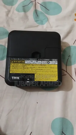 TMK Battery Operated Air Compressor